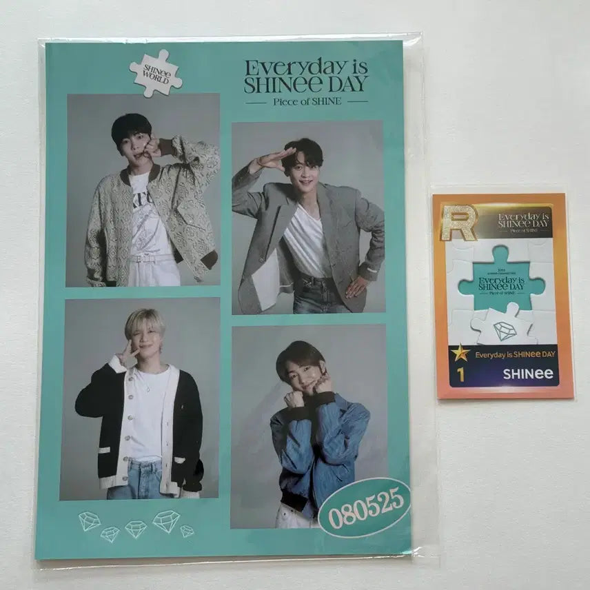 샤이니 2023 팬미팅 입장 특전