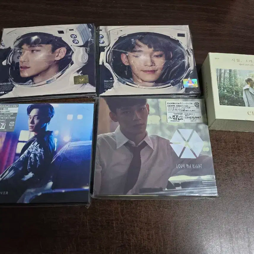 엑소 첸 찬열 개인 표지 앨범