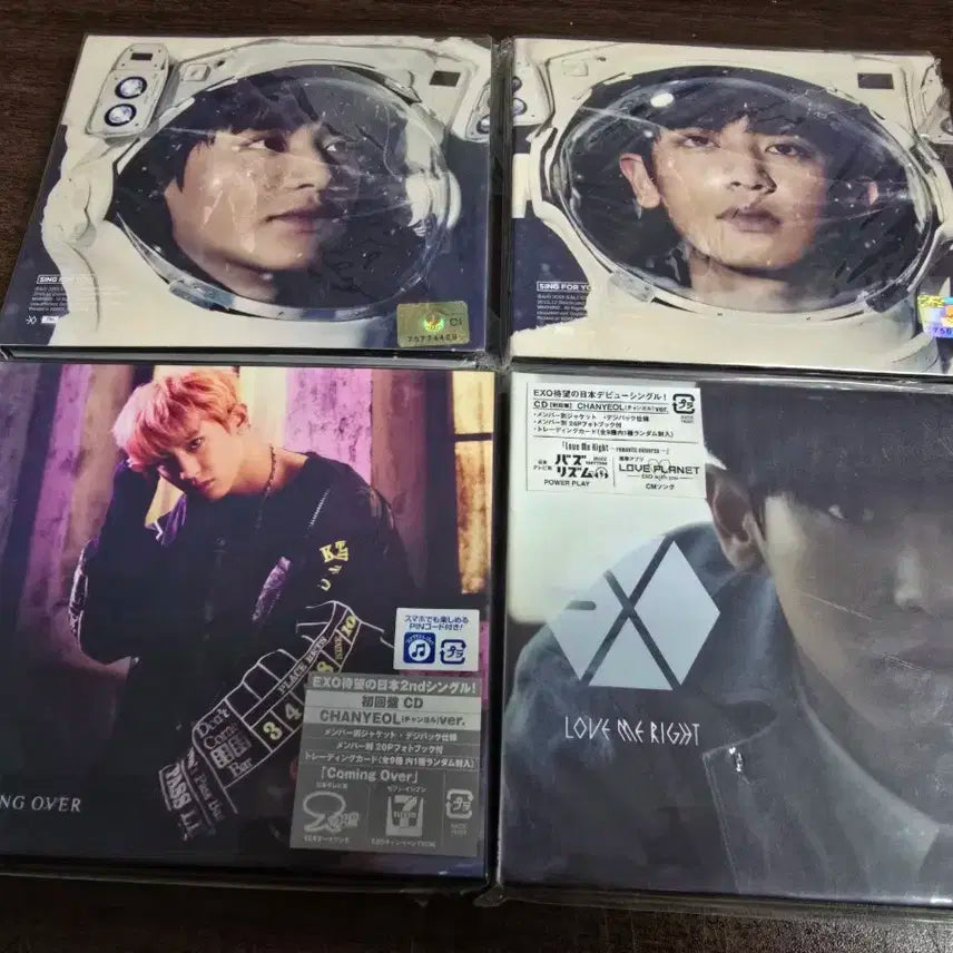 엑소 첸 찬열 개인 표지 앨범