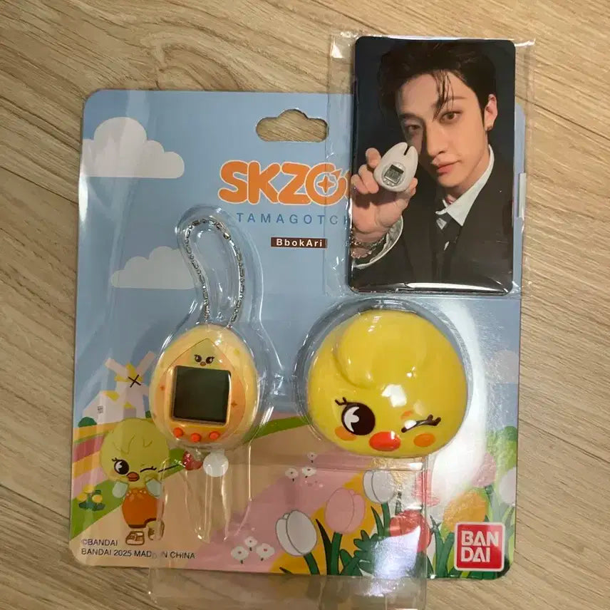 (택포)스키주 다마고치 미개봉품 판매해요!