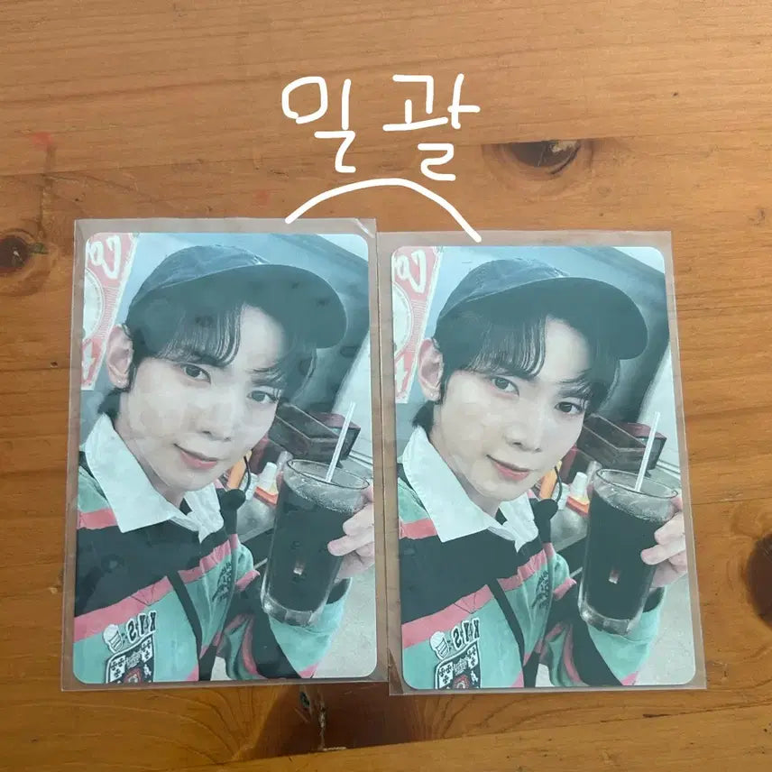에이티즈23시즌그리팅 여상 포토카드 일괄(급처)