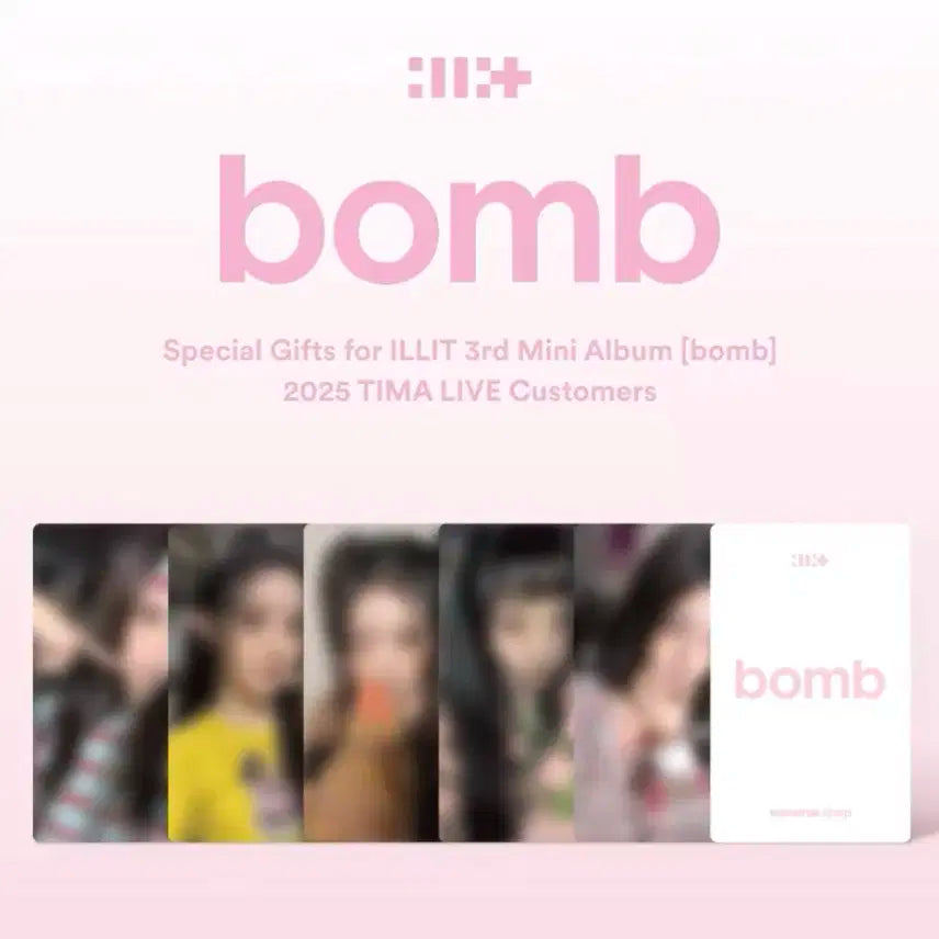 아일릿 bomb 위버스 tima 미공포 세트 양도 유닛