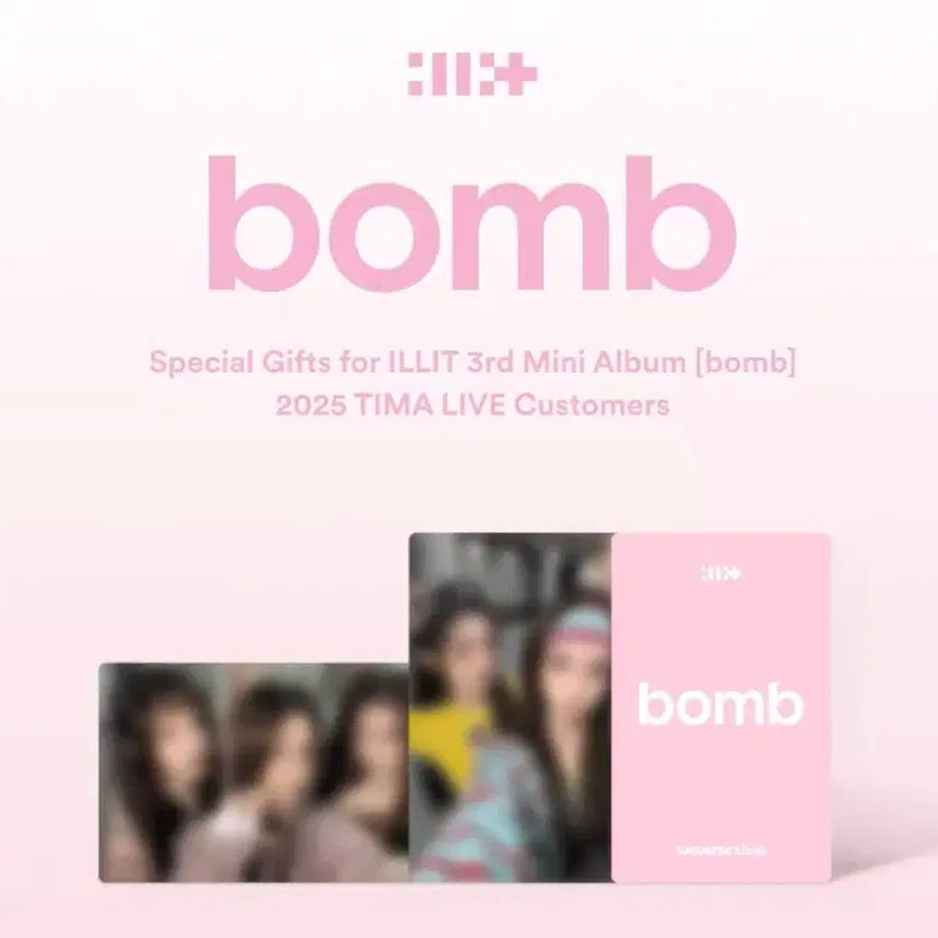 아일릿 bomb 위버스 tima 미공포 세트 양도 유닛
