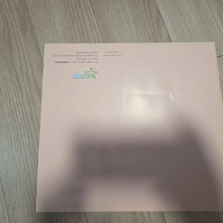 소녀시대  우표