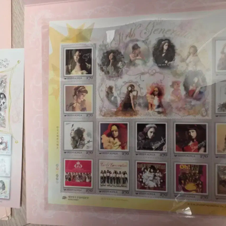 소녀시대  우표