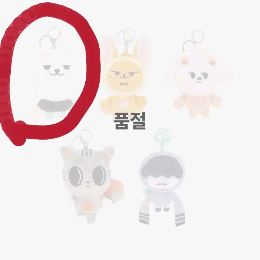 뿔바투 최용멍 팝니다