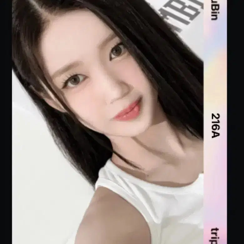 트리플에스 공유빈 바이너리 러블루션 앨범 스옵 양도