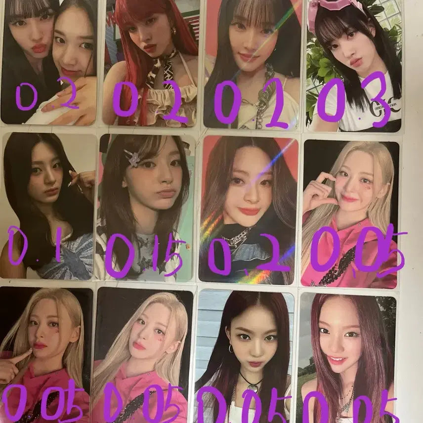 스테이씨 포카 양도