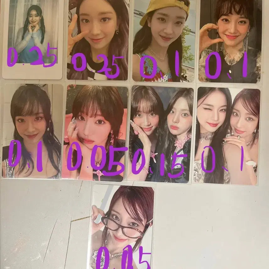 스테이씨 포카 양도