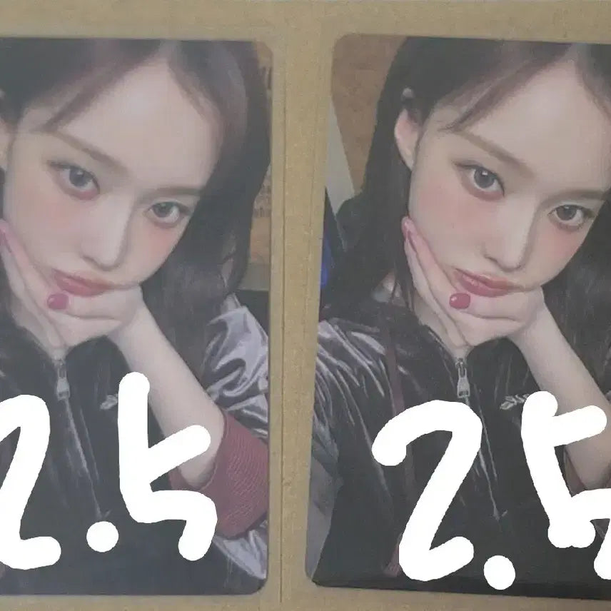 윈터 일본 슴콘 트레카 양도 합니다