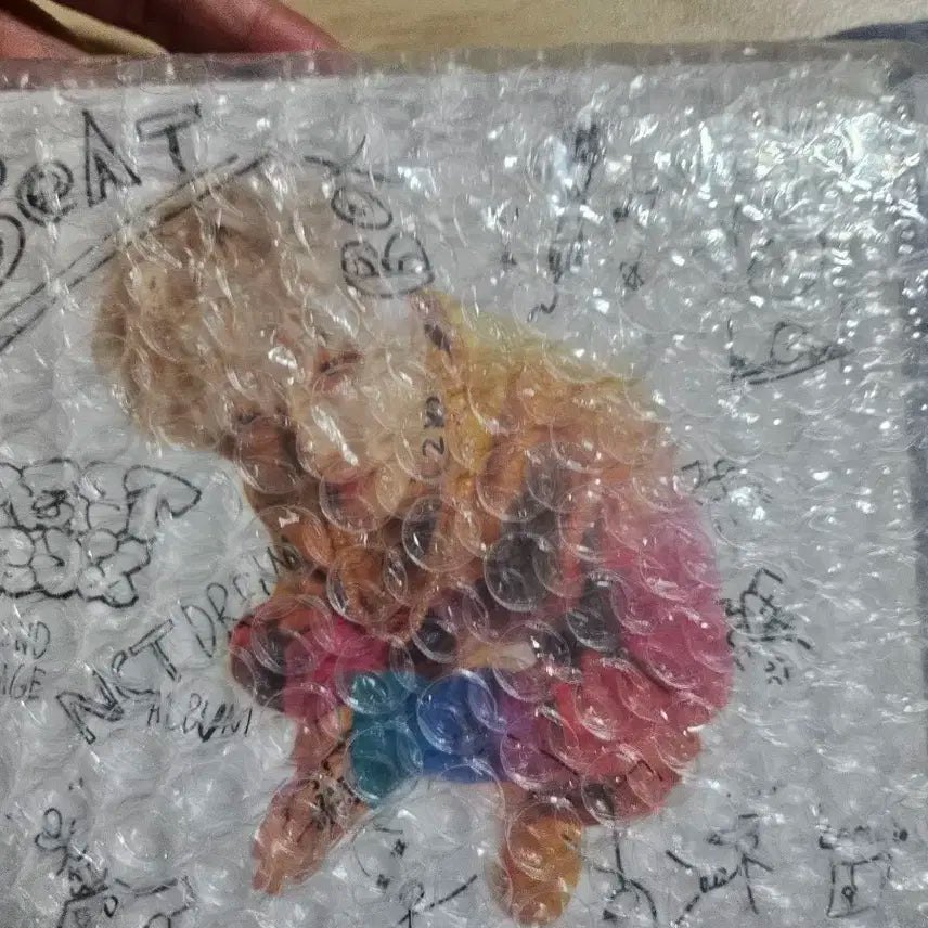 엔시티드림 비트박스 디지팩 지성 미개봉