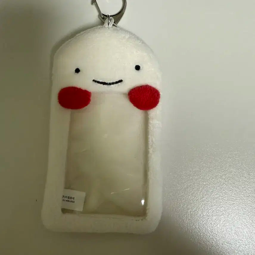 보넥도 운아기 포카홀더
