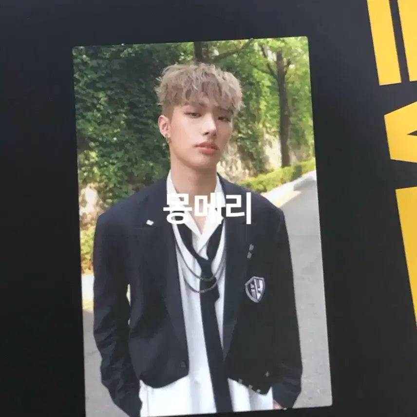 에이티즈 피버 앨범
