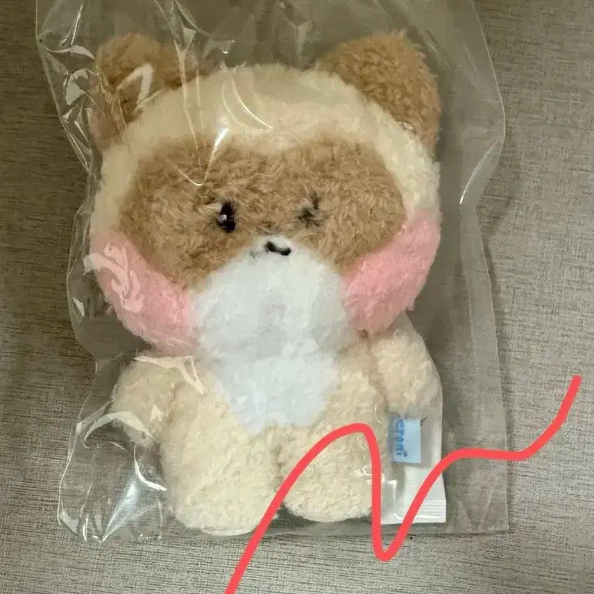 제베원 제로니 하니니 1기 키링 새상품