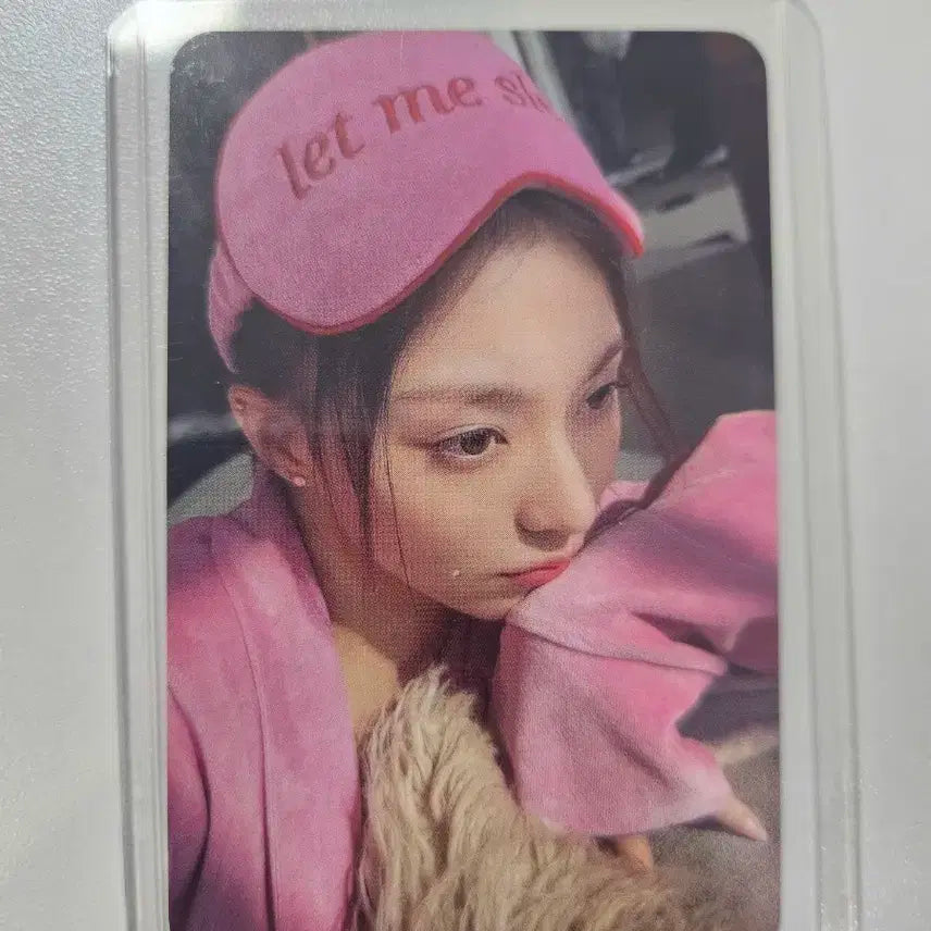 이나경 언락마이월드 안대 포카