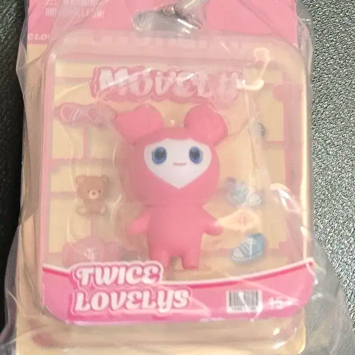 트와이스 반다이 라부리 키링 가챠 양도 twice lovely 모모