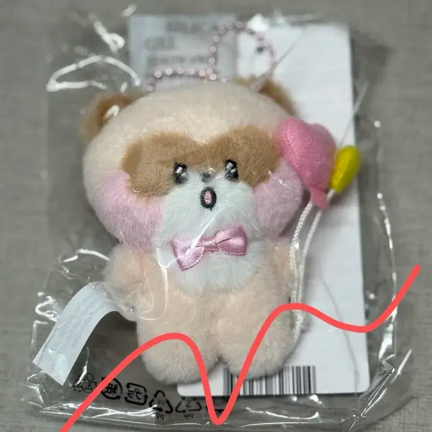 제베원 제로니 하니니 풍선 버젼