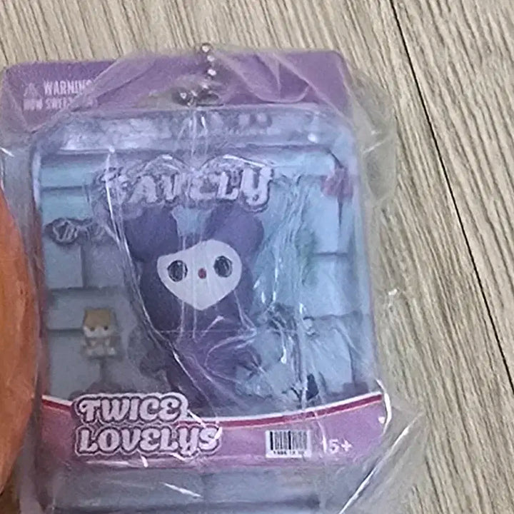 트와이스 반다이 라부리 키링 가챠 양도 twice lovely 사나