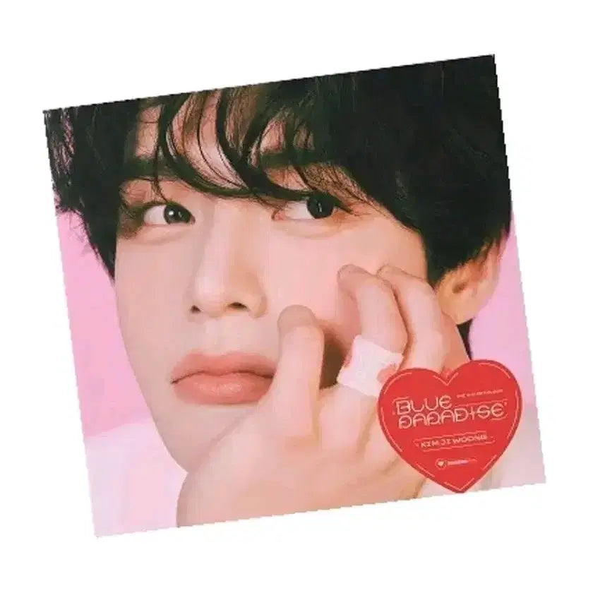 급처) 제로베이스원 제베원 김지웅 5집 블루 파라다이스 디지팩 풀셋 양도