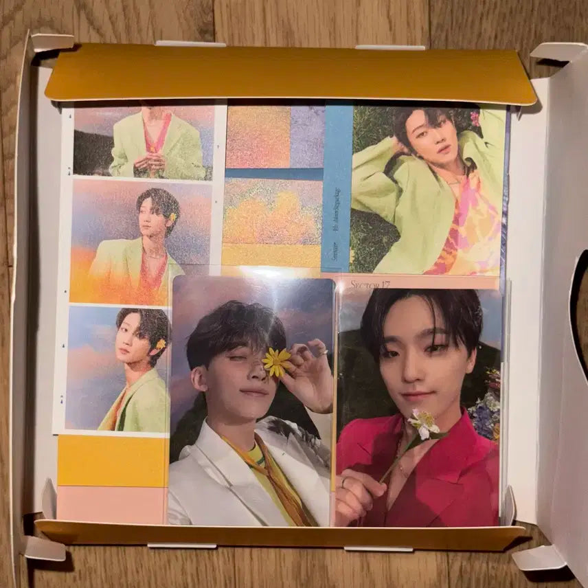 세븐틴 (단순개봉)앨범 일괄