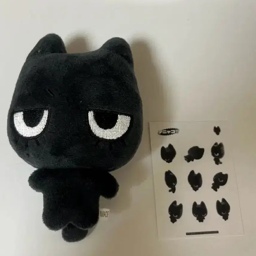 보넥도 태산 인형 태냐코 10cm 판매 / 1.8 하자목욕이 출X 특전