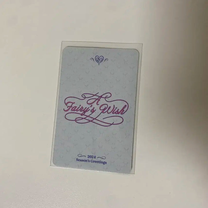 아이브 2024년 시즌그리팅 특전 원영