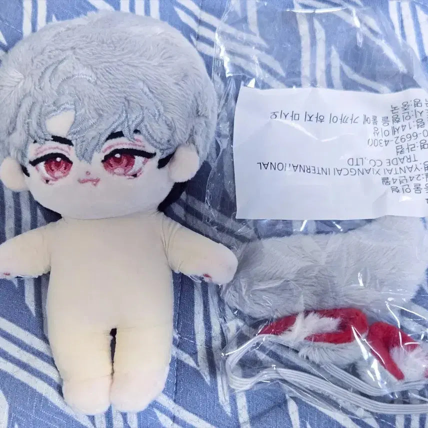 플레이브 은호 인형 와늑이 양도