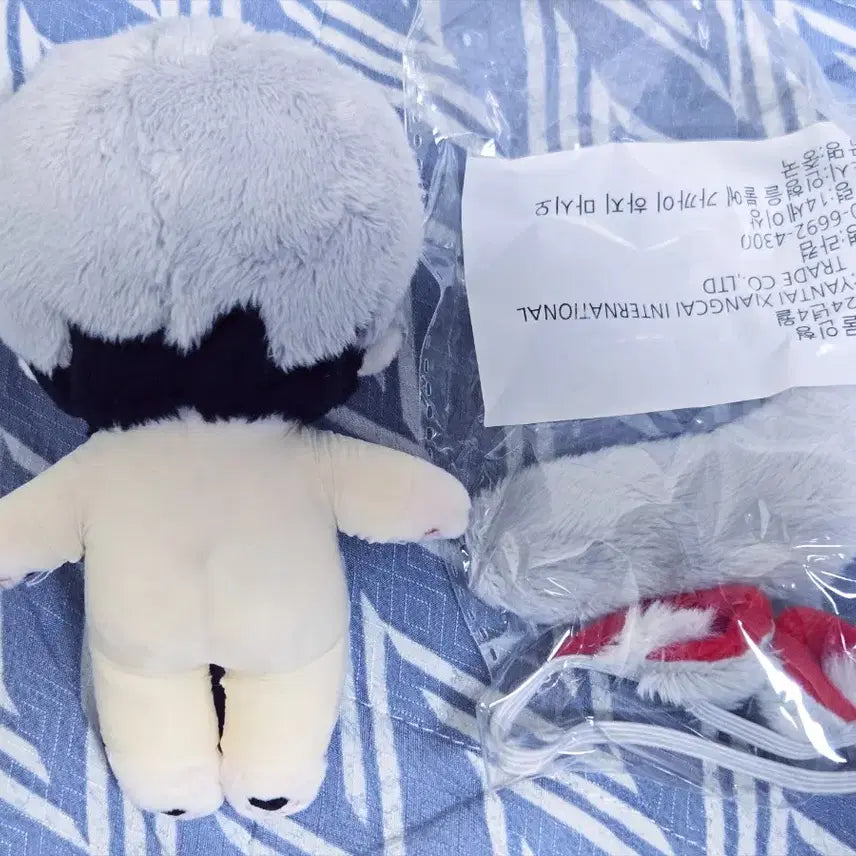 플레이브 은호 인형 와늑이 양도
