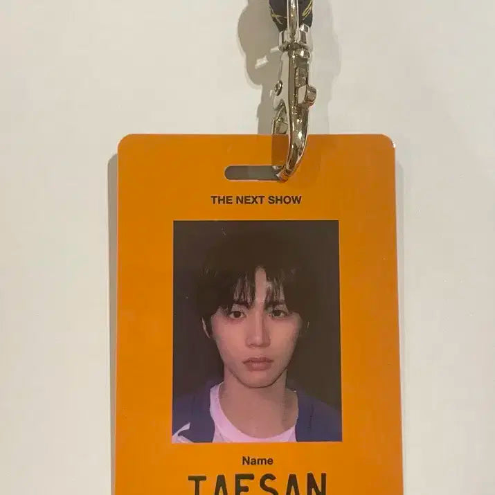 태산 시즌그리팅 사원증
