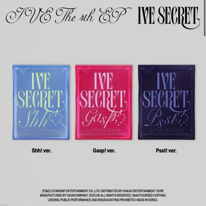IVE 아이브 4집 SECRET 3종 미개봉