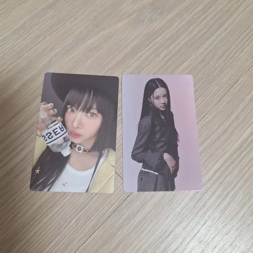 홍은채 포카 일괄
