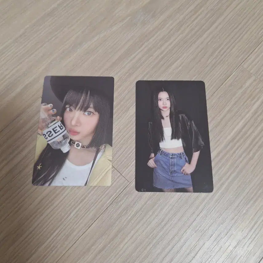 홍은채 포카 일괄