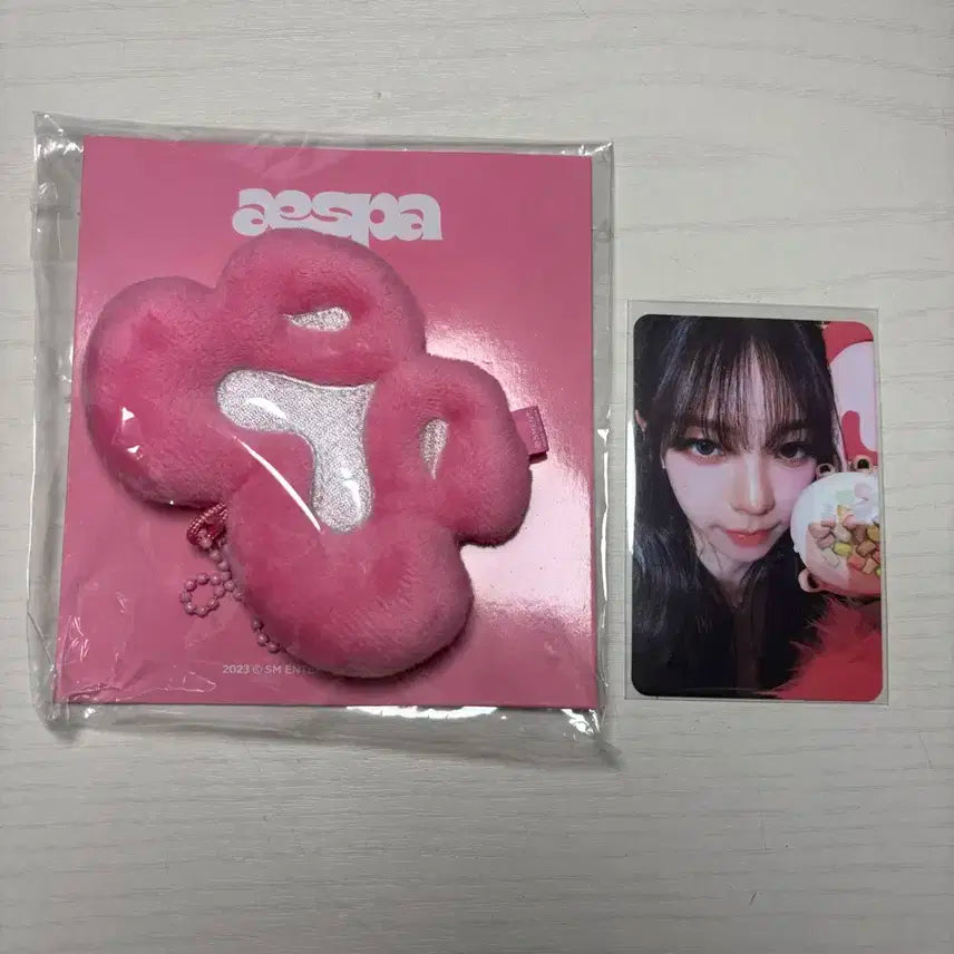 에스파 카리나 일루젼 팝업 심볼키링 포카세트 양도