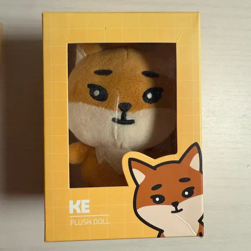 데니멀즈 케둥이 영케이 20케