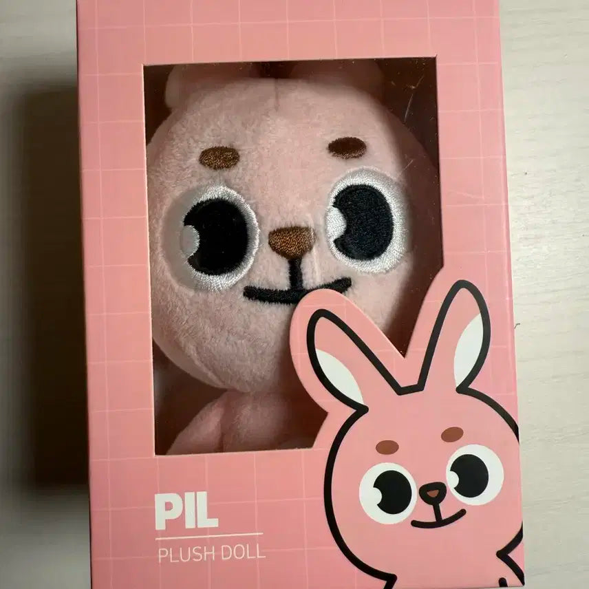 데니멀즈 20필 원필 인형 데이식스