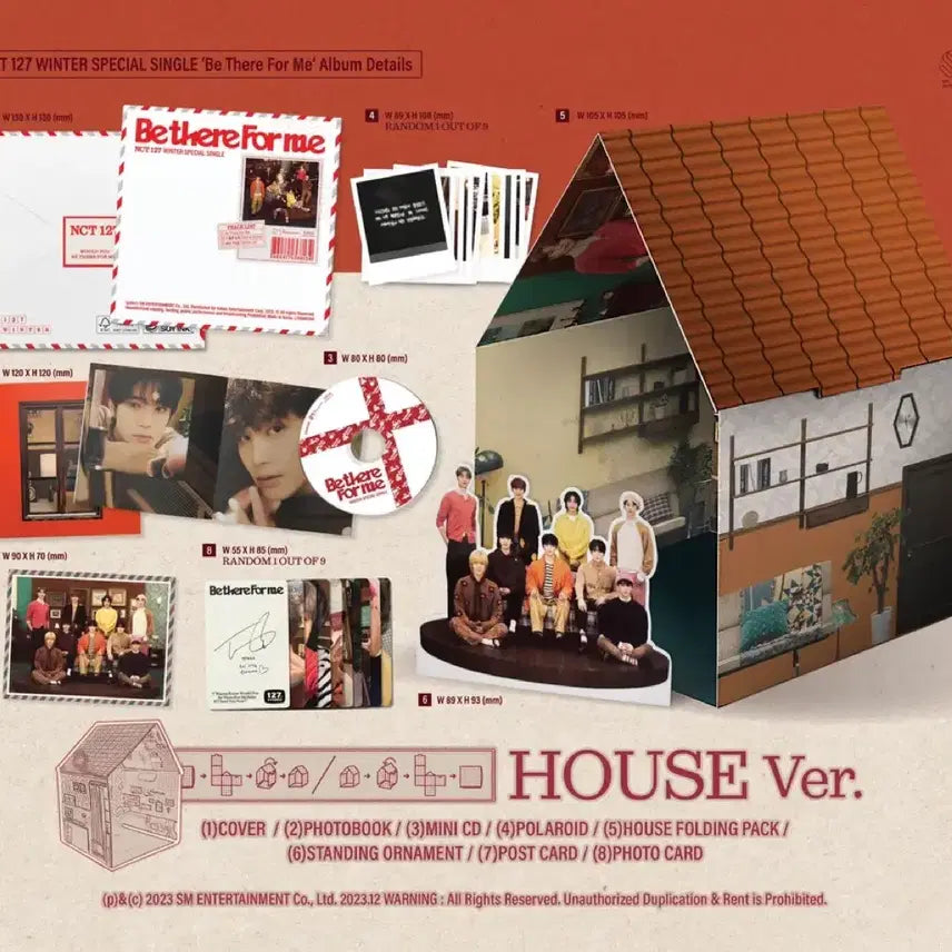 엔시티127 Be There For Me 비데어포미 하우스 미개봉 앨범
