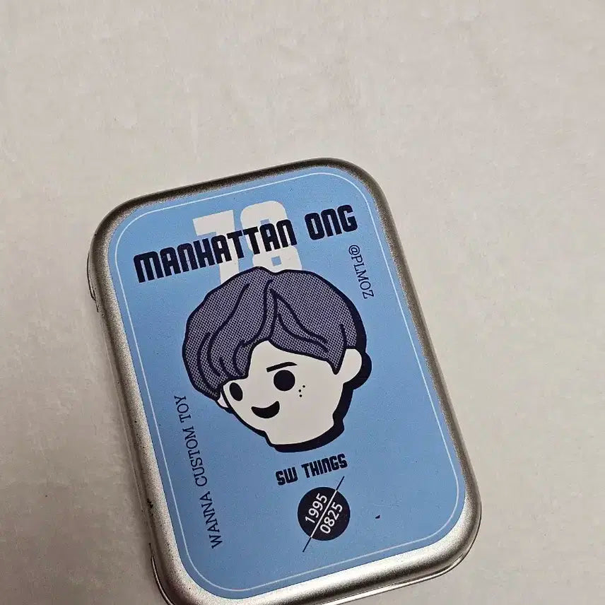 옹성우 플모즈
