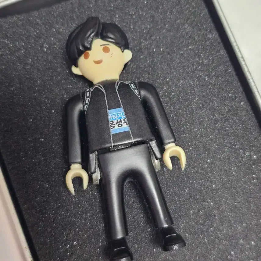 옹성우 플모즈