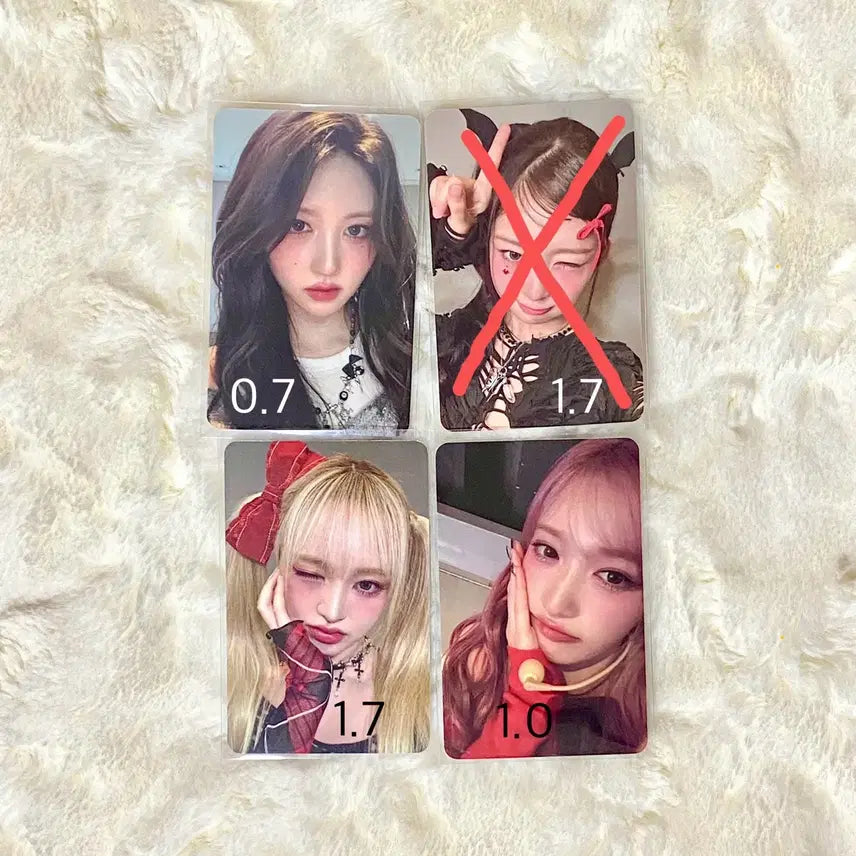 아이브 엠파시 애플뮤직 앺뮤 2차 미공포 포카 가을리즈이서