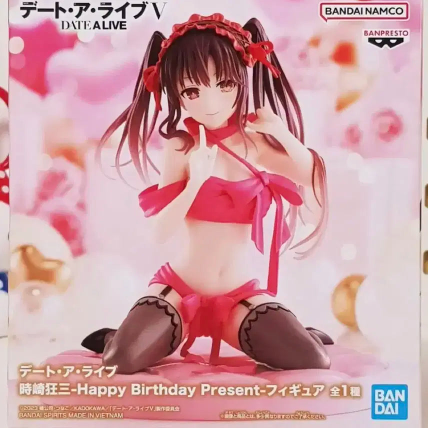 쿠루미 생일 피규어