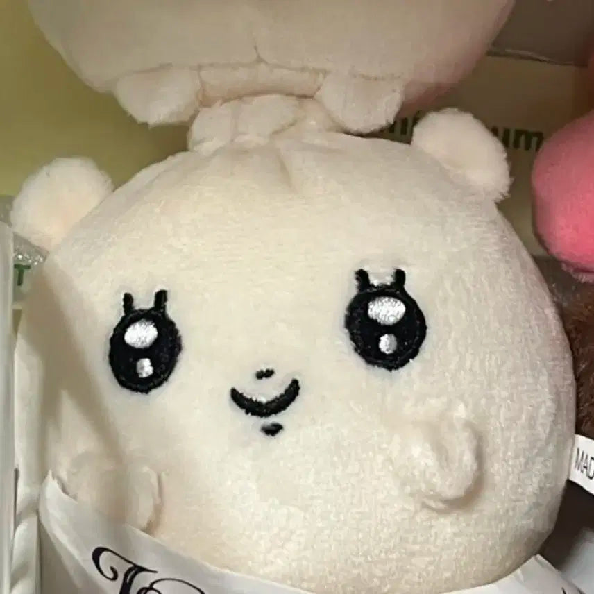 아일릿 햄만이 인형