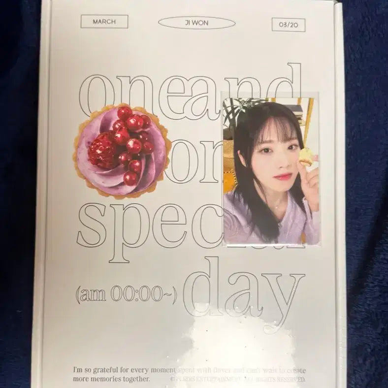 특전 포함) 프로미스나인 박지원 생일박스 미개봉 판매