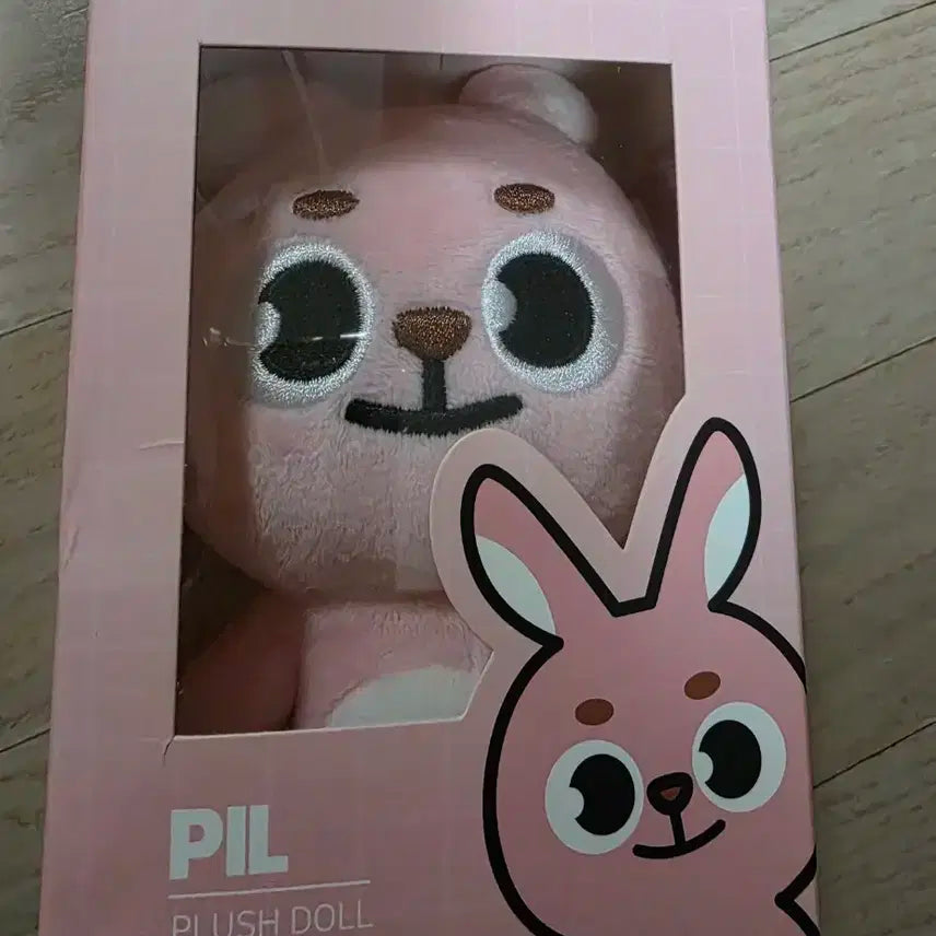 데이식스 데니멀즈 2020 필 판매