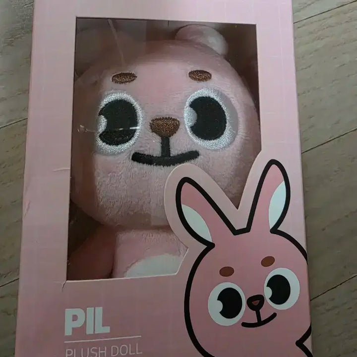 데이식스 데니멀즈 2020 필 판매