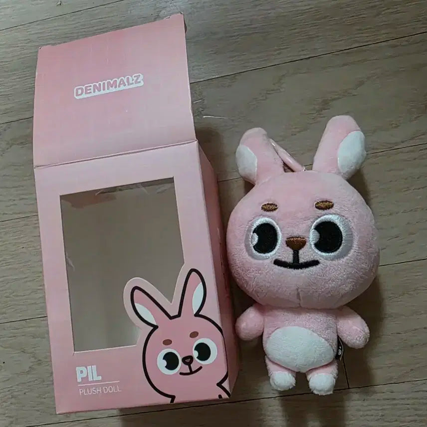 데이식스 데니멀즈 2020 필 판매