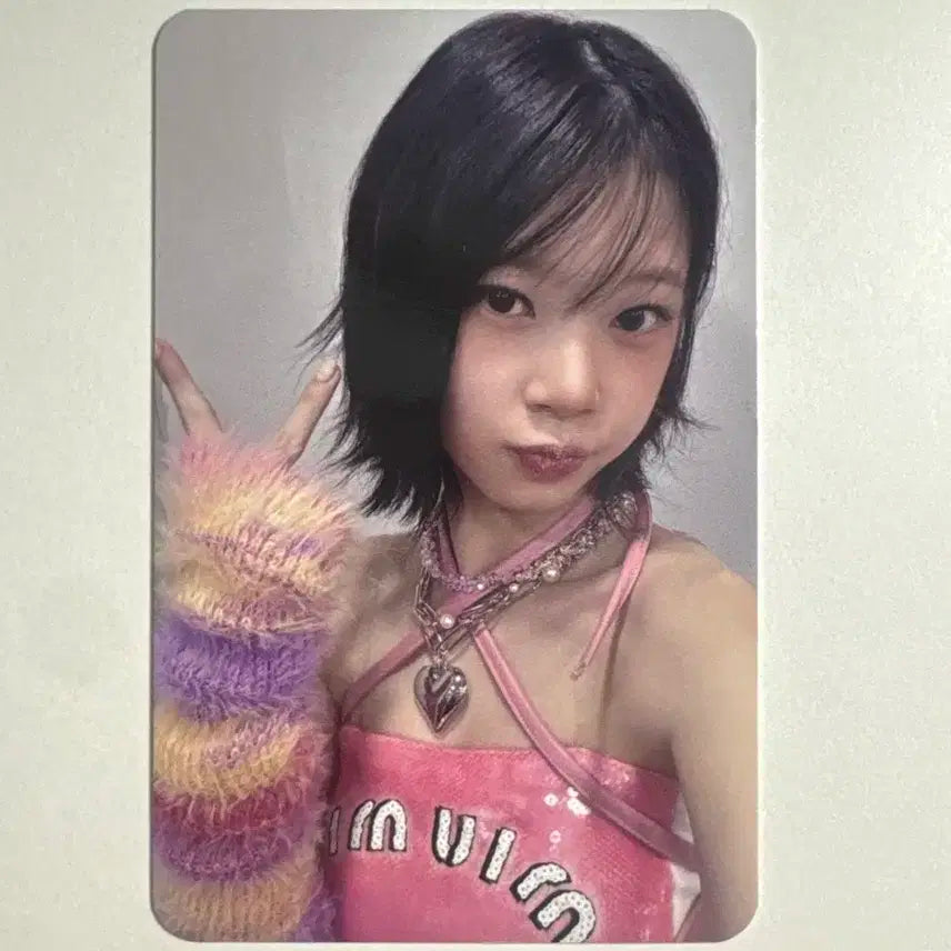 유니스 코토코 마닐라 미공포 판매 교환구매포카싸인포카보넥도아이브장원영ㅅㅊ