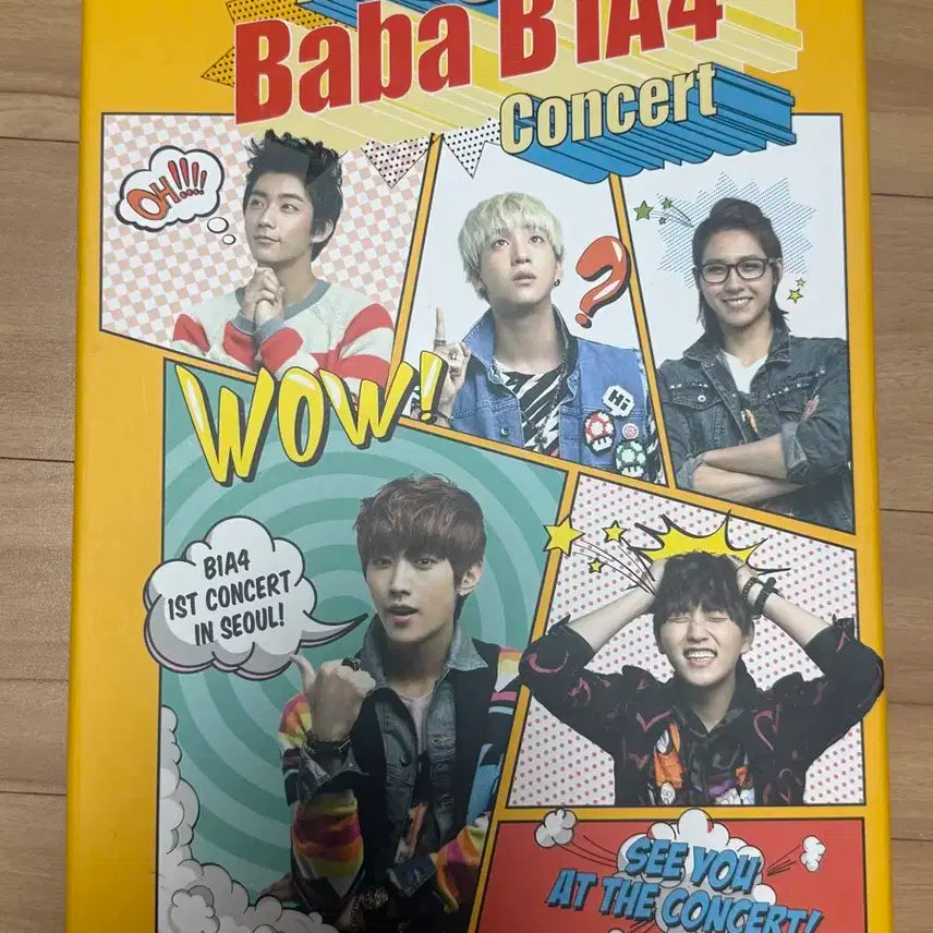B1A4 앨범 & dvd딥디 일괄