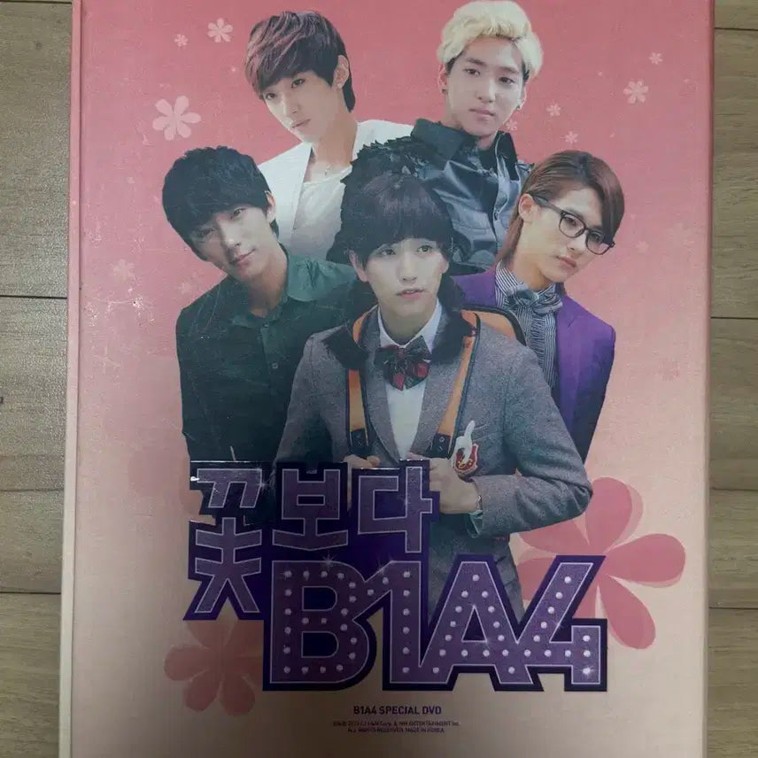 B1A4 앨범 & dvd딥디 일괄