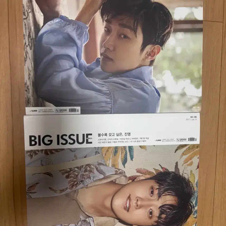 B1A4 앨범 & dvd딥디 일괄