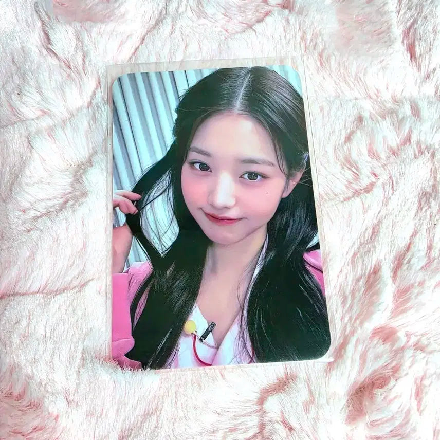 아이브 아이엠 나밀 양도 공굿덤